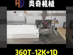 AOQI-papiervouwmachine met crossfold-apparatuur