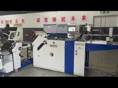 #AOQI Pharmaceutical Leaflets Outserts systeem