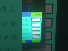 Hoog snelheidsvouwmachine voor het vouwen van folders voor industrieel gebruik