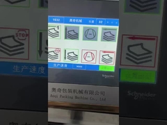 Industrieel A3-Document Automatisch Document die Machine voor Schoonheidsmiddelengeneesmiddelen vouwen